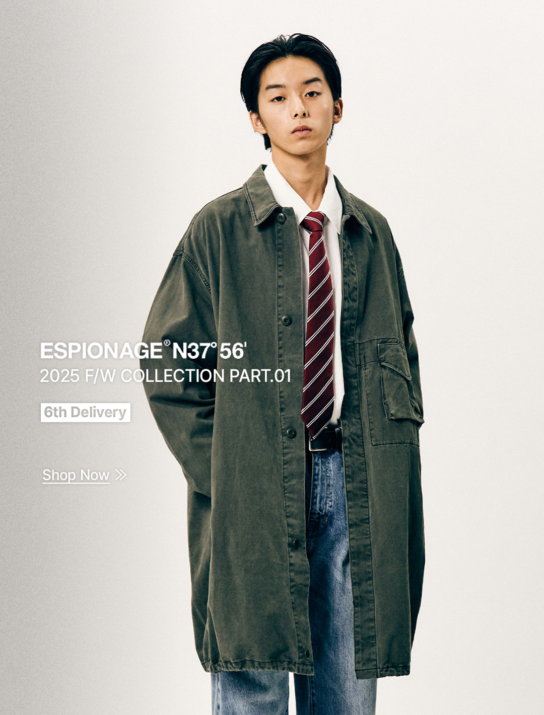 esp_1st